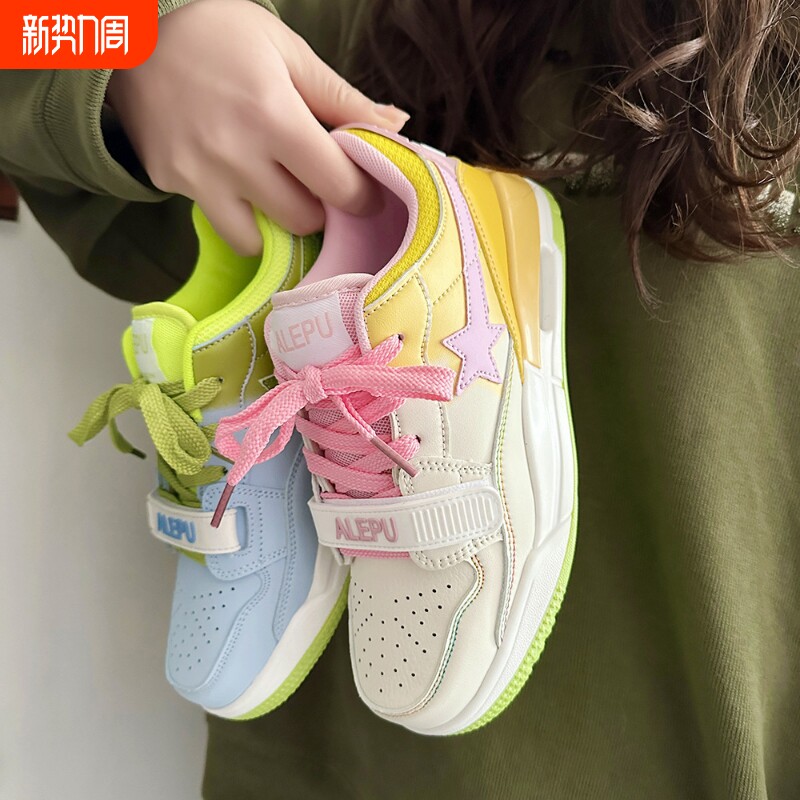 2026年顽刻港风ins小众鸳鸯星星气垫运动板鞋女春秋新款百搭