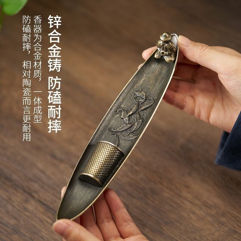 垂钓老翁香薰炉合金小船线香炉家用室内檀香沉香香插卧香座熏香炉