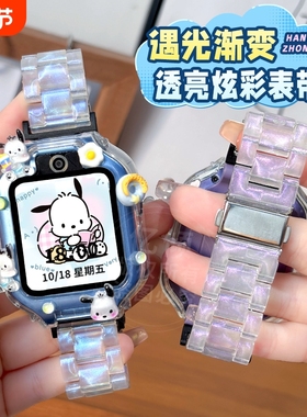 适用华为儿童电话手表表带4Pro/4X新耀替换带3Pro5X/5Xpro配件手腕带硅胶3X/3/3S腕带新品蓝色绿色紫色卡通