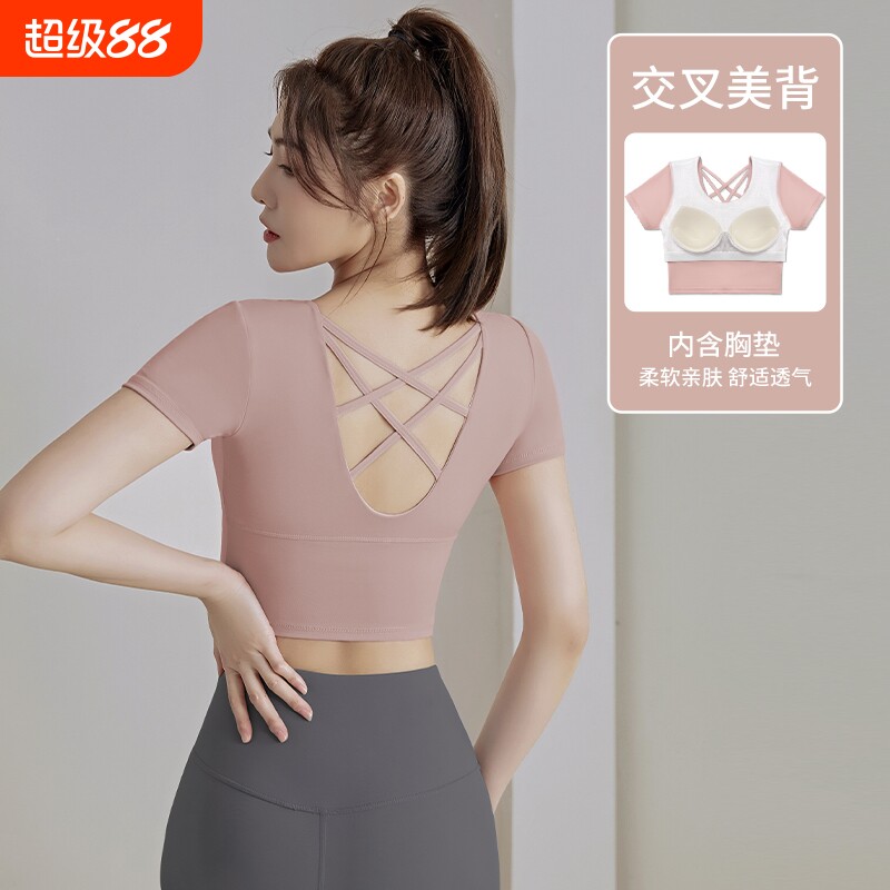 瑜伽服女2026带胸垫夏新款短袖运动健身套装普拉提训练高级感上衣