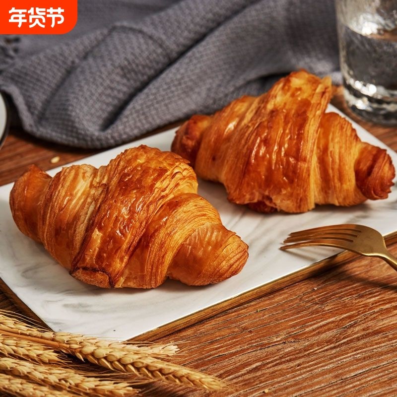 【上海发货】全麦即食烘焙原味大号羊角可颂牛角包早餐商用面包