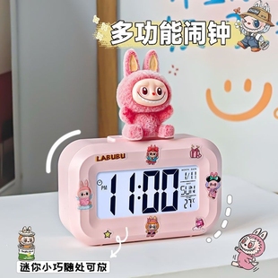 2025新款 公仔闹钟学生专用起床神器表儿童女孩桌面智能电子时钟