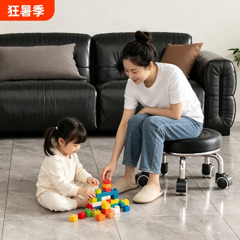 儿童学步轮滑矮凳万向轮小凳子带轮子滚轮小板凳凳子家用矮凳椅子