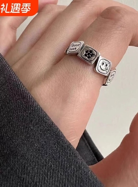 复古做旧方块笑脸戒指女ins小众设计时尚个性字母开口食指戒尾戒