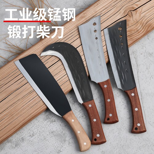 砍柴刀砍树神器镰刀户外伐木专用