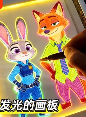 会发光画板儿童玩具宝宝涂鸦画画LED荧光亚克力礼物临摹绘画创意