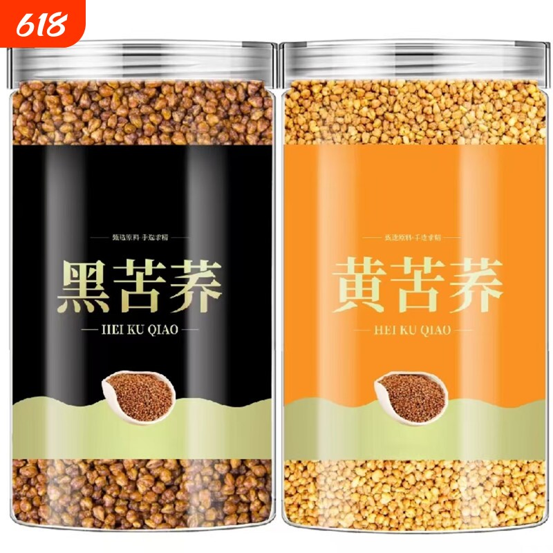 四川大凉山苦荞茶黄苦荞茶正品官方旗舰店大麦荞麦茶黑苦荞茶罐装