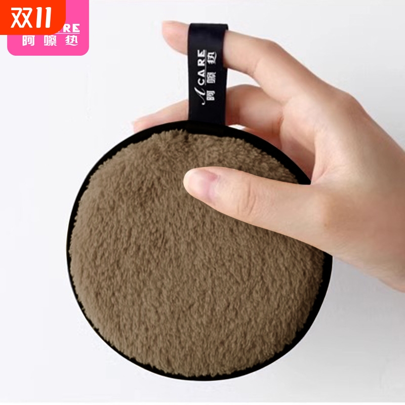 粉扑GB1vq0-洗脸扑清水加厚海绵洁面扑脸部卸妆洁肤清洁扑带挂
