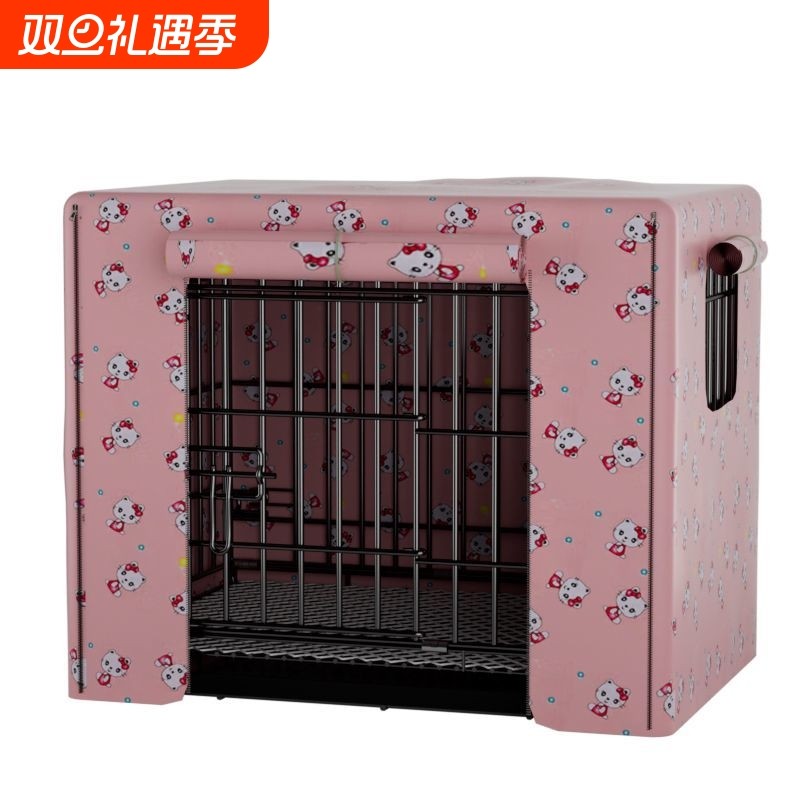 狗笼罩子保暖冬季兔笼狗窝防水防雨雪加厚保温鸟笼保温罩防风加棉