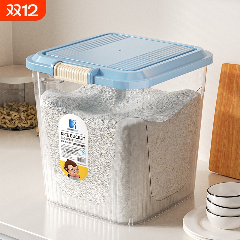 装米桶家用50斤密封防虫防潮
