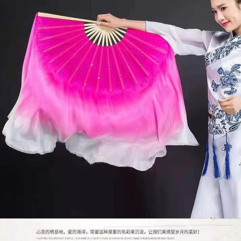 真丝舞蹈扇子秧歌加长大胶州双面古典渐变色风酥雨忆原版跳舞扇子