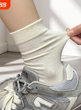 2025爆款白色无骨袜子女秋冬款月子百搭中筒袜纯棉运动袜黑色优质