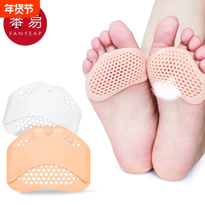 鞋垫/前掌垫B1vo001-蜂窝硅胶高跟鞋男女半垫足前脚掌袜透气软多,服饰配件/皮带/帽子/围巾,前掌垫,淘宝优惠券,粉丝福利购,淘宝优惠卷