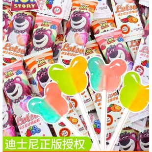 草莓熊双味棒棒糖水果糖果儿童网红爆款 授权 小零食小吃喜糖正版