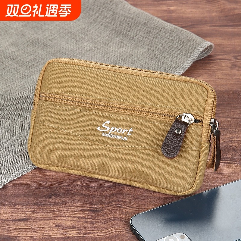 手机包男士腰包干活工地多功能穿腰带手机套竖款中老年迷你小包包