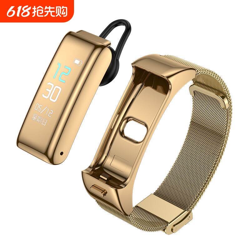 手机智能手环蓝牙耳机二合一可通话多功能运动计步器腕表电话听歌健康