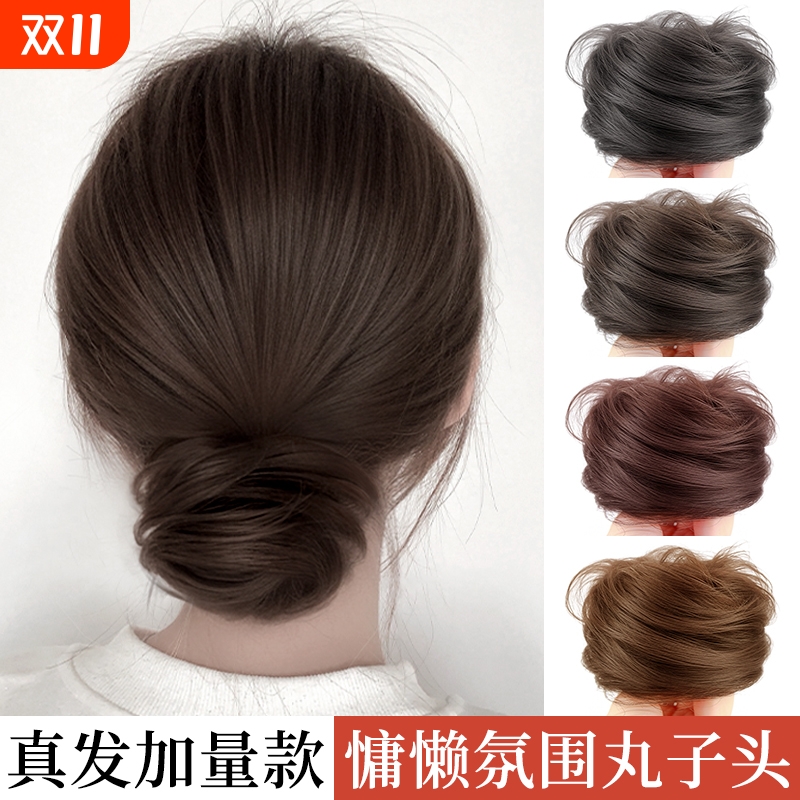 真发低丸子头假发发圈盘发发包古风假发包花苞头蓬松神器卷发造型