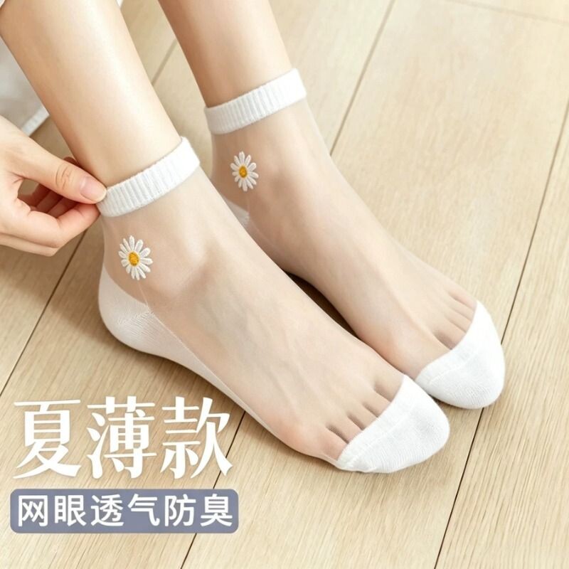小雏菊袜子丝袜女士夏季夏天透气短袜ins潮防臭超薄白色透明黑色