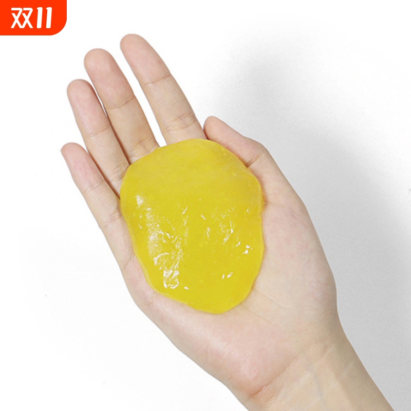 《清洁软胶AA1sn0-键盘电脑清理灰尘清洁软胶多功能车内除尘吸