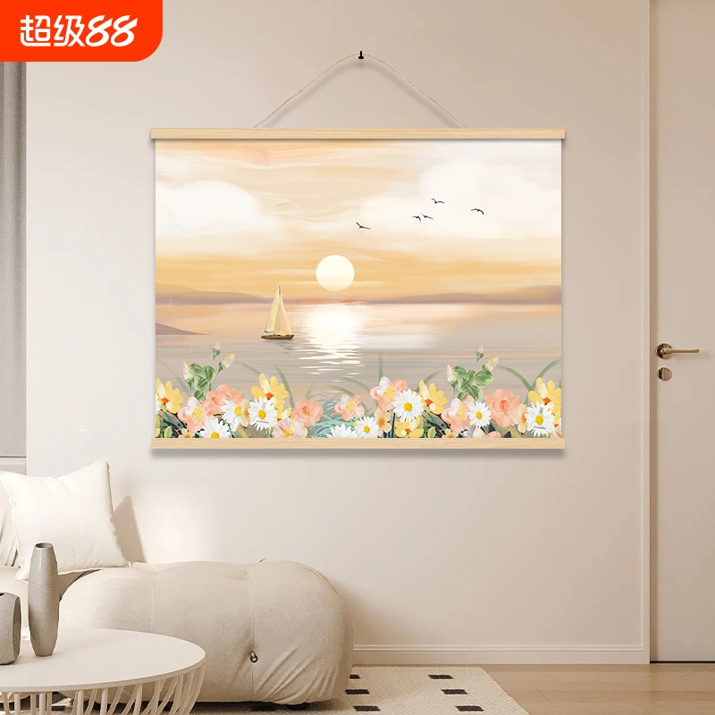 奥缇兹奶油风风景装饰画
