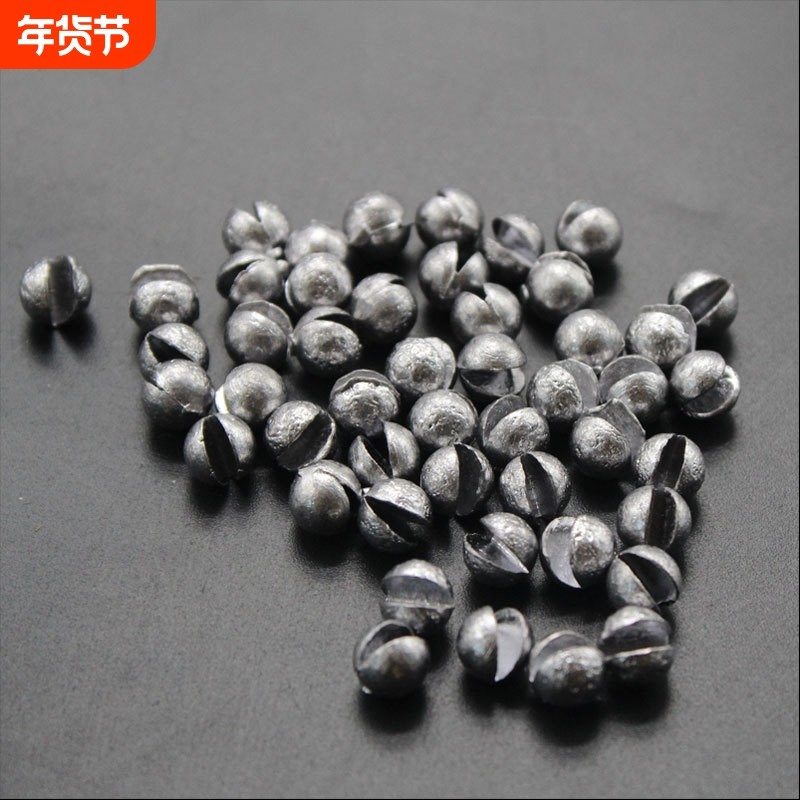 0.3g-1.8g原色咬铅 多克重开口铅坠 路亚户外垂钓小配件批发一斤,户外/登山/野营/旅行用品,铅坠,淘宝优惠券,粉丝福利购,淘宝优惠卷