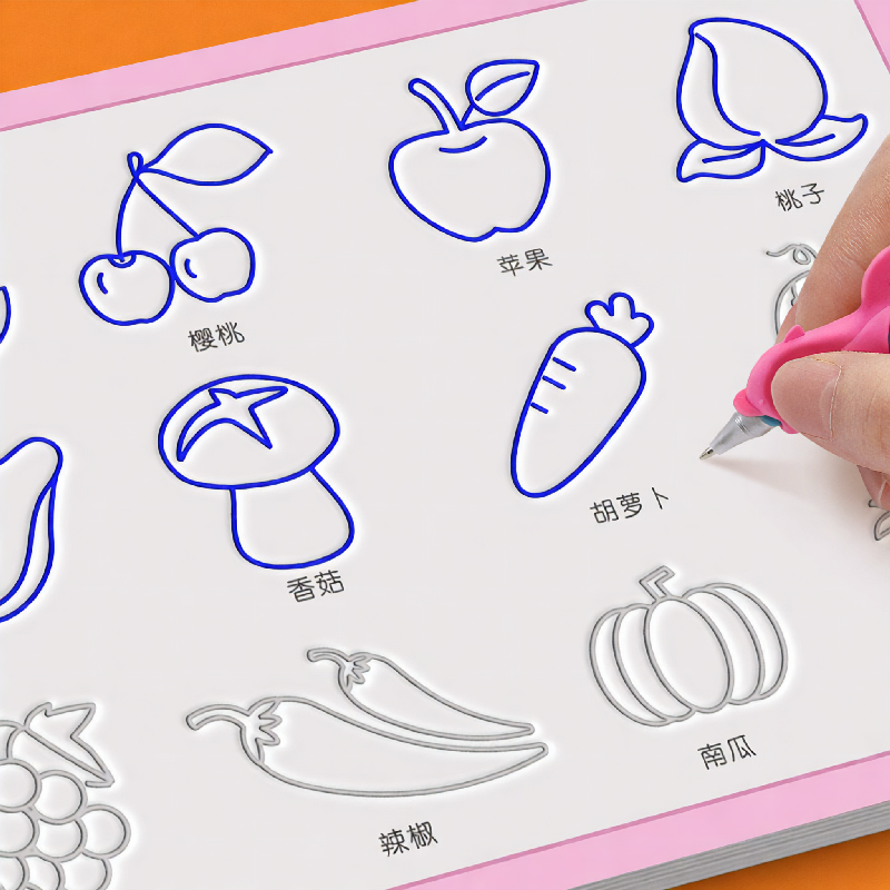 儿童凹槽画画本幼儿园控笔训练本学前班专用练字帖入门凹槽涂画本分步画绘本3-8岁宝宝画画临摹本简笔画描摹本套装3岁描绘本启蒙