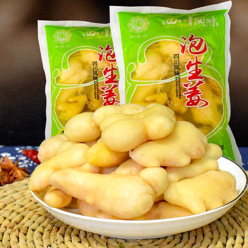 泡生姜老坛陈泡黄姜川菜配料腌制菜四川泡菜盐水渍泡调味商用批发