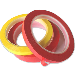 襄彩5s6s定位贴胶带彩色红黄色绿黑胶布贴条4d厨房白板划线警示标识粘贴分割贴线条标记医院高粘度地面强力