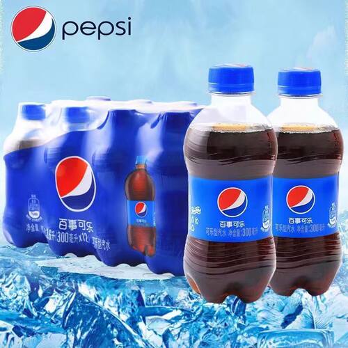 百事可乐新货碳酸汽水300ml*12瓶