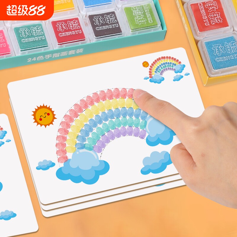 儿童图册手指作画快乐每一天图片