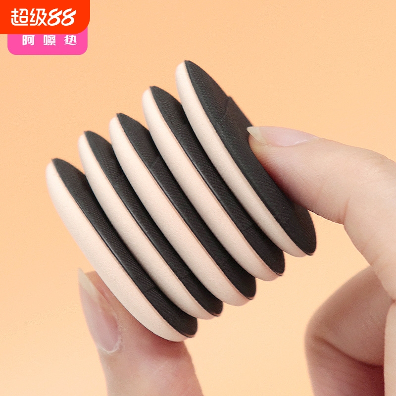 粉扑/小/手指CB1SQ魉0-指尖化妆