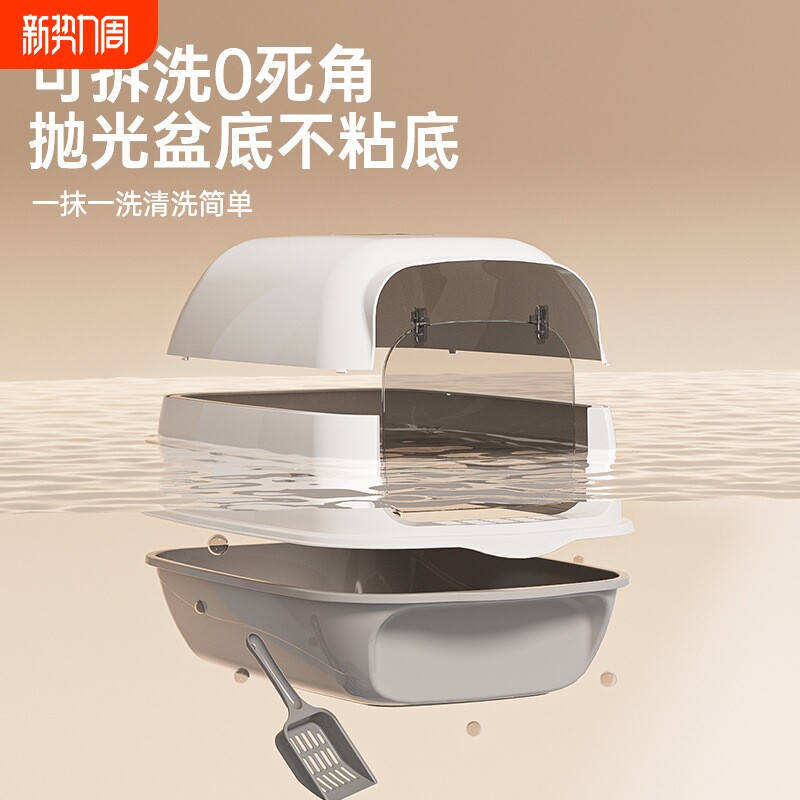 超大号猫砂盆全封闭特大号隔臭易清理猫厕所猫咪宠物用品厂家代发