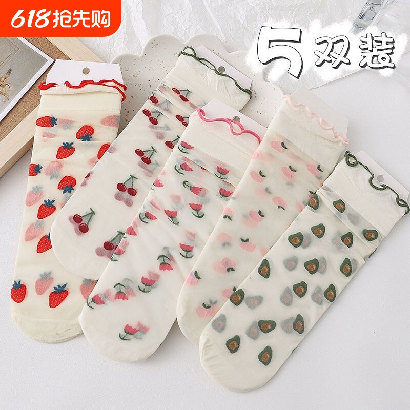 女童袜子夏季薄款防蚊中筒水果丝袜小学生女孩透明花边水晶长筒袜