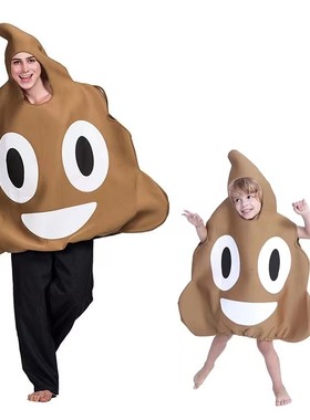 搞笑聚会粑粑衣服壁画搞笑