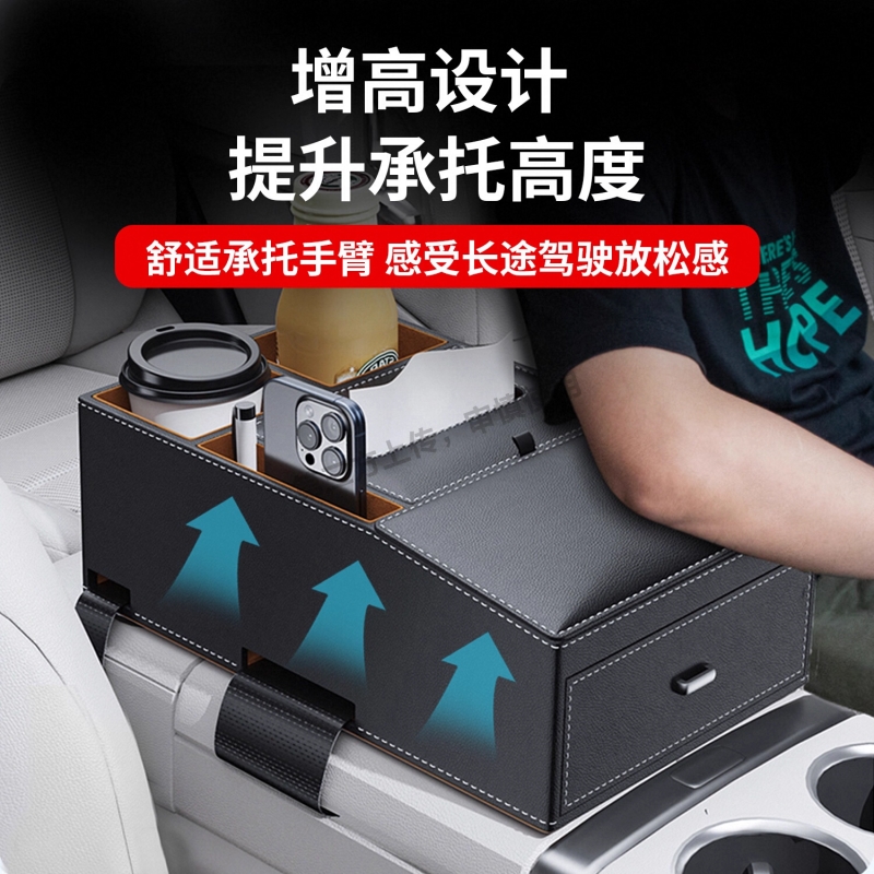 汽车后备箱收纳袋网兜置物袋储物悬挂袋尾箱后座椅背放雨伞架鞋盒