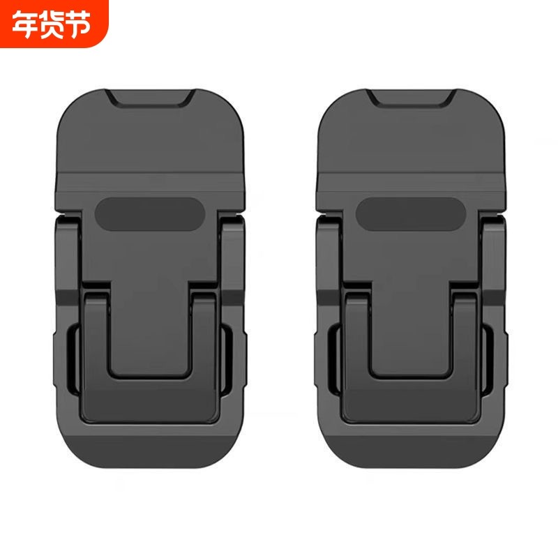 迷你桌面托架立体键盘折叠脚撑笔记本电脑支架塑料隐形桌面便携