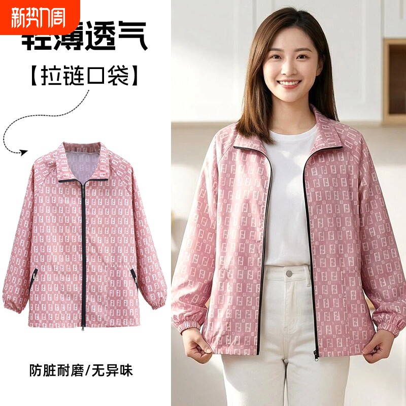 围裙厨房家用长袖工厂外罩衣女上衣工作服薄款上班韩版简约