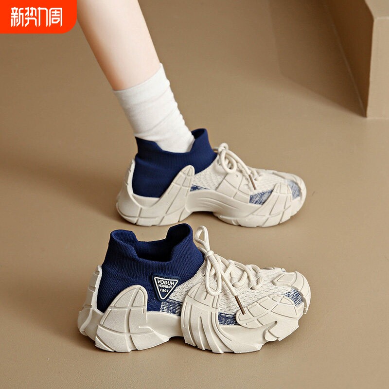 时尚蜘蛛王女鞋休闲运动鞋2026新款春春季爆款飞织厚底老爹鞋椰子