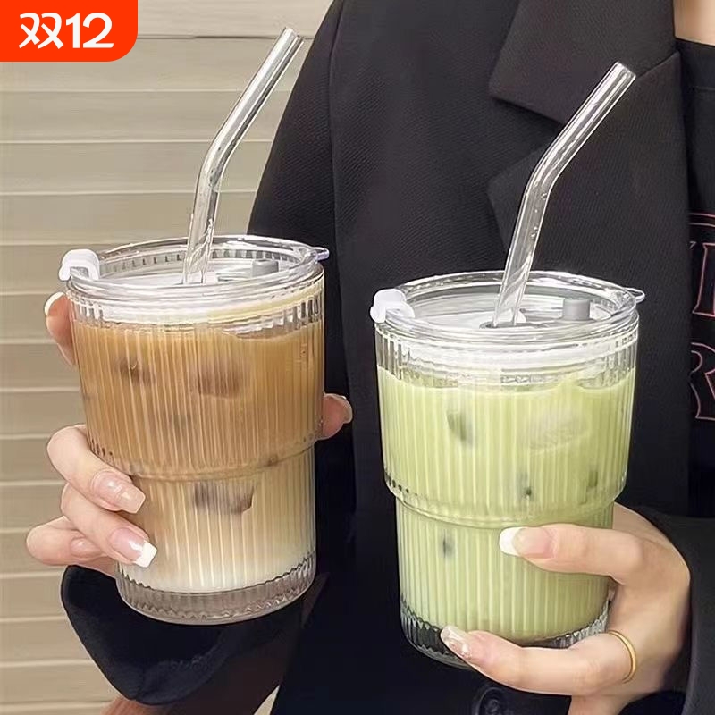 ins竖条纹冷饮咖啡玻璃杯