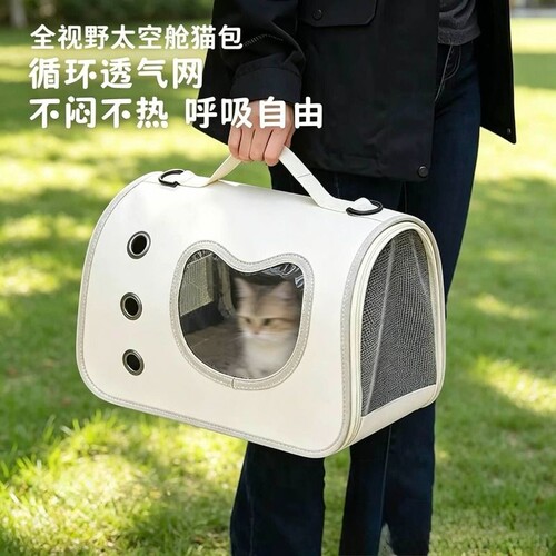 猫包外出便携大容量猫笼子防应激