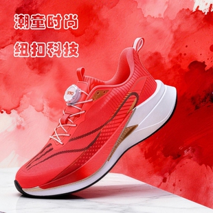 免系带赤兔9pro跑步鞋子男童春季新款网面透气运动鞋儿童轻便跑鞋