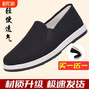 男新款 夏季 牛筋底一脚蹬千层底开车布鞋 男款 轮胎底西山 老北京布鞋