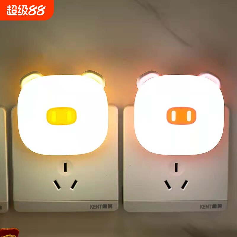 智能感应小夜灯卧室睡眠灯光控led插电节能床头灯儿童护眼灯壁灯