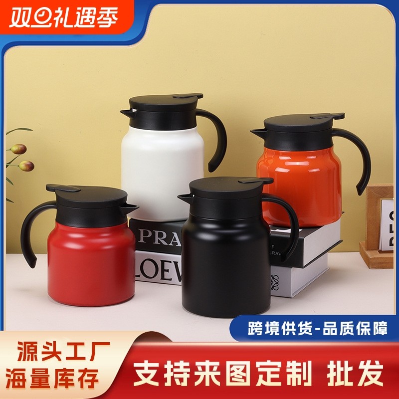 不锈钢焖茶壶大容量保温茶壶显温款茶水分离闷茶壶图案