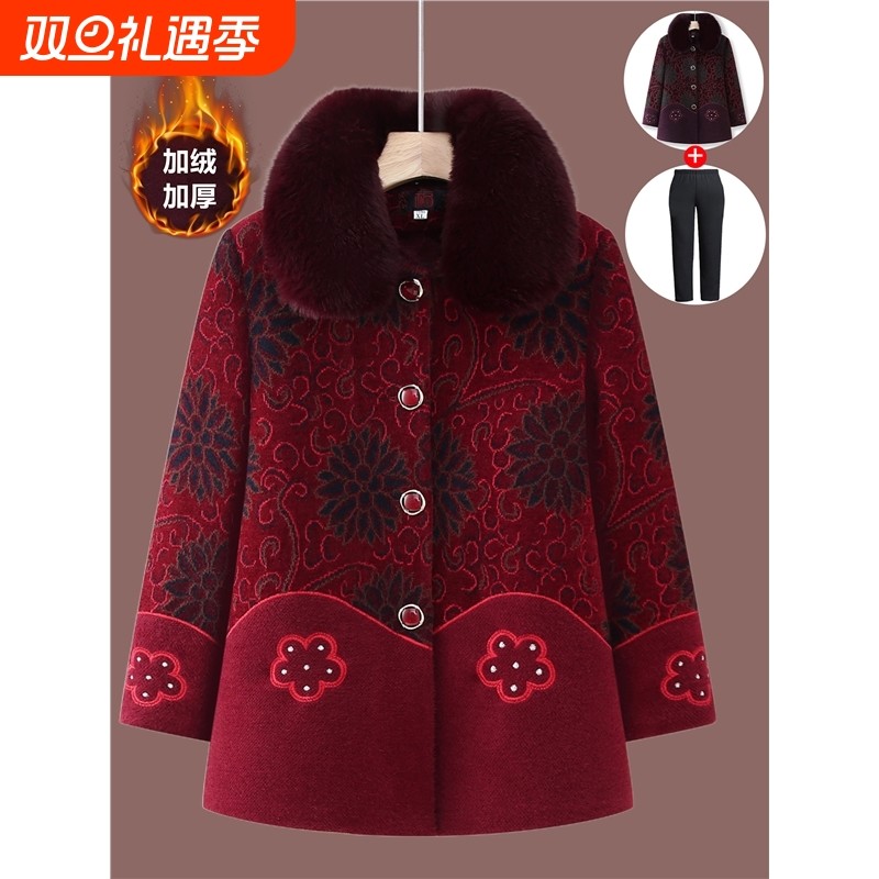中老年人冬装外套女奶奶水貂绒大衣妈妈秋冬加绒加厚棉袄保暖衣服