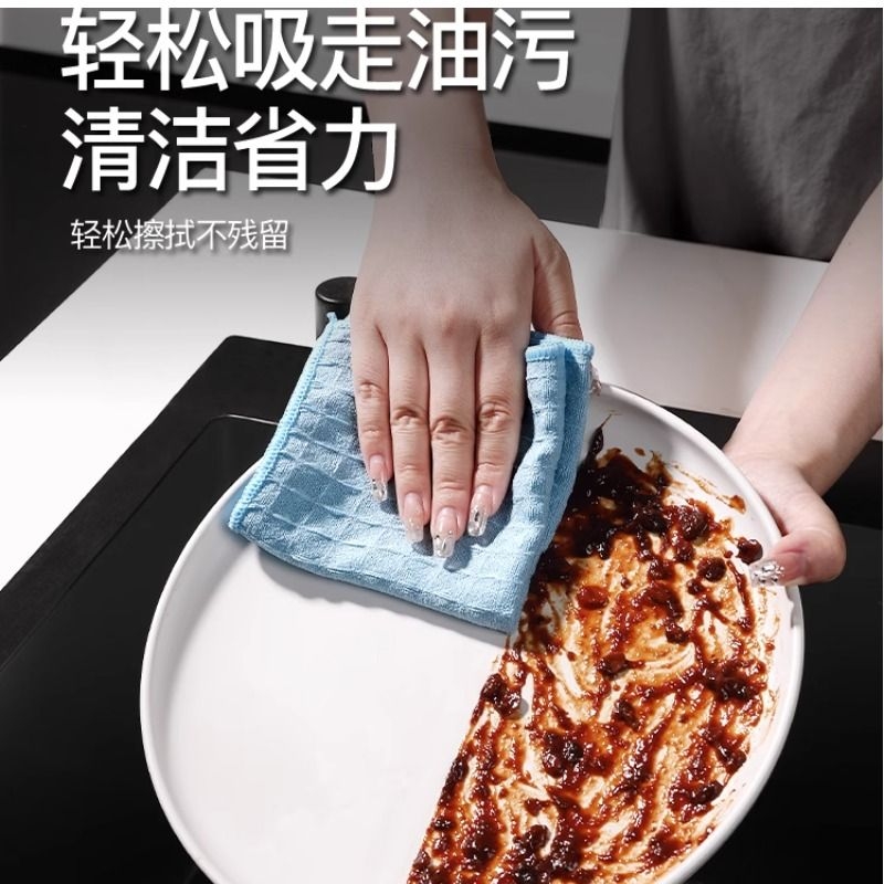 咖啡师吧台毛巾厨房咖啡机专用抹布吸水华夫格洗碗布白擦布擦桌子