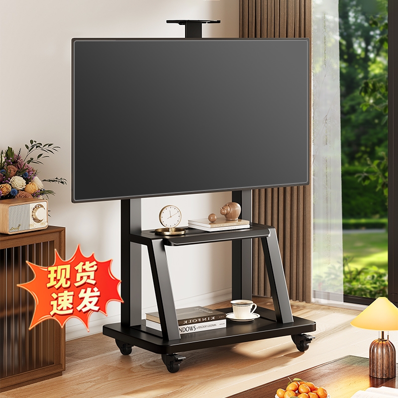 电视机支架可移动落地带轮推车