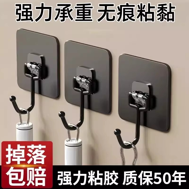 挂钩免打孔粘钩强力承重粘胶墙壁挂墙上透明无痕轻奢墙面勾子粘贴 - 实物图
