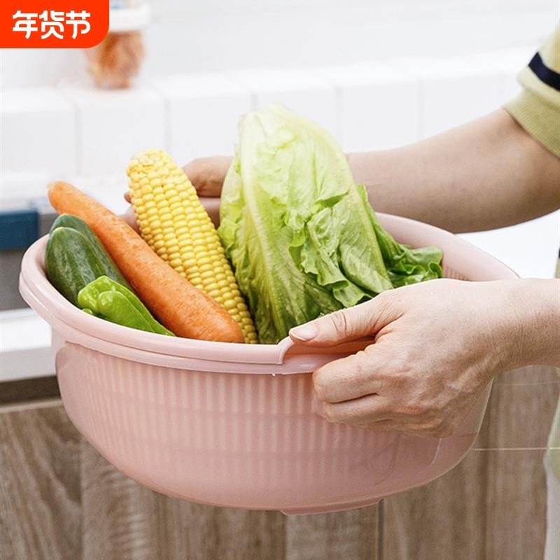 厨房双层塑料滴水篮洗菜盆洗水果篮多用淘米器洗菜篮沥水篮滤水筛,餐饮具,果盆/果盘/果篮,淘宝优惠券,粉丝福利购,淘宝优惠卷