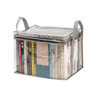 收纳箱神器书本旧书学生书架整理教室书籍袋防尘透明家用折叠书袋